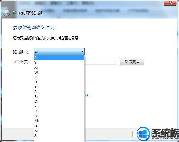 Win7ϵͳôӳķ
