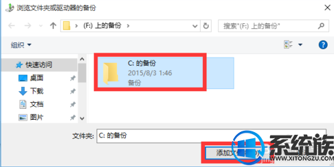 win10ƽôϵͳԭ