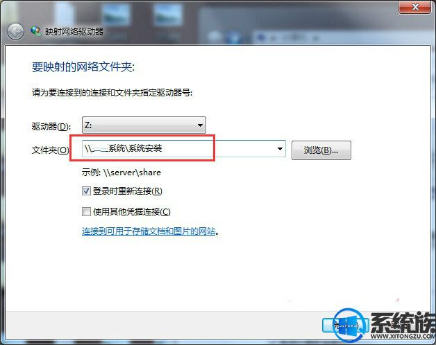 Win7ϵͳôӳķ