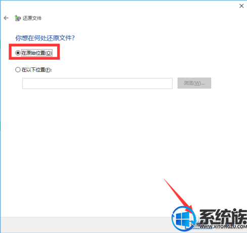 win10ƽôϵͳԭ