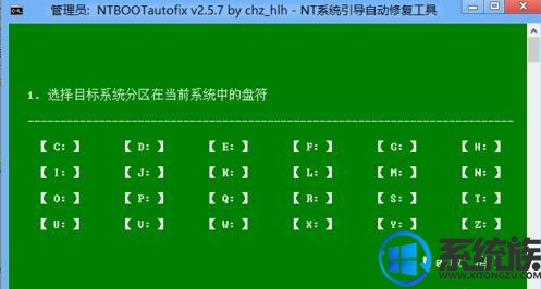 win10ϵͳļʧҪPE޸