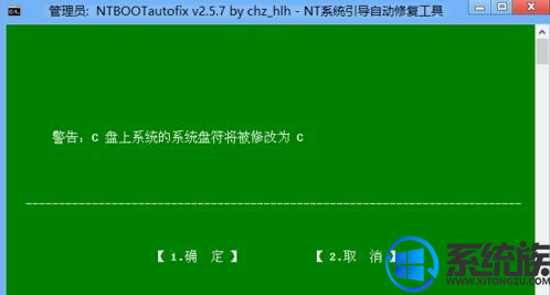 win10ϵͳļʧҪPE޸