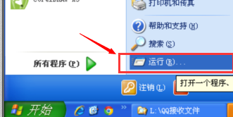 ô޸ӲRAWʽ޷ʵĽ취