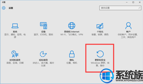 win10ƽôϵͳԭ
