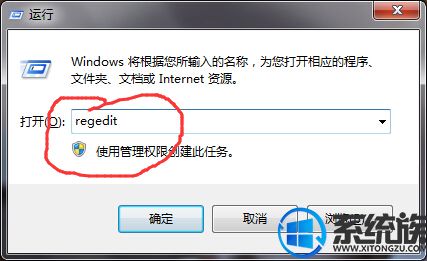 Win7ϵͳˢ淴ӦٵĽ취