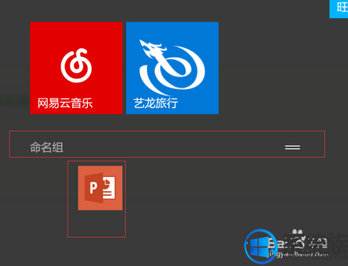 win10ô|ķ