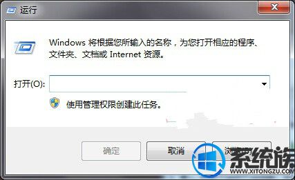 Win7ϵͳF1ݼ򲻿WindowsĽ취