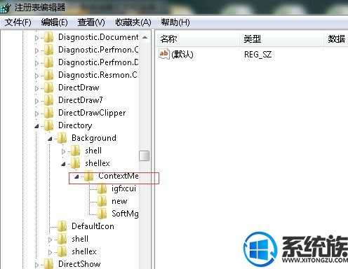 Win7ϵͳˢ淴ӦٵĽ취