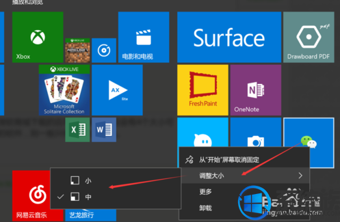 win10ô|ķ