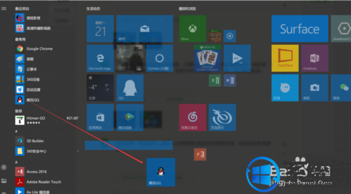 win10ô|ķ
