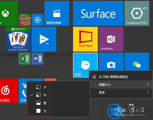 win10ô|ķ