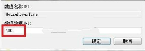 Win7콢ԤͼٶȵĽ취