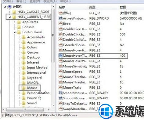 Win7콢ԤͼٶȵĽ취