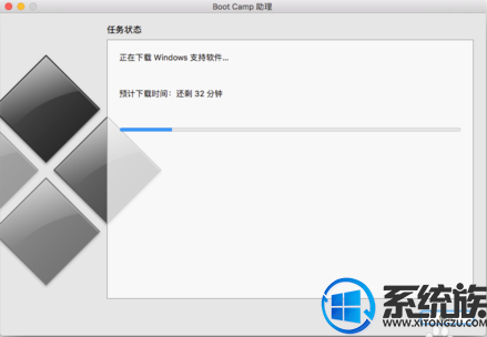 ƻwin10ϵͳвô죿