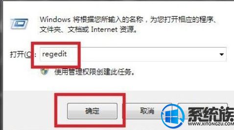 Win7콢ԤͼٶȵĽ취