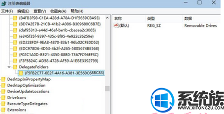 Win10ϵͳļԴർĿƶ/Uôرأ
