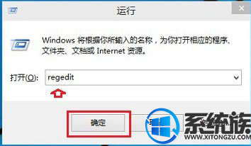 Win10ϵͳļԴർĿƶ/Uôرأ