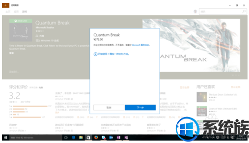 win10Ӧ̵֧ô֧|win10Ӧ̵ʹ֧֧ķ