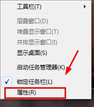 Win7ϵͳʾ֪ͨͼİ취