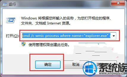 Win7콢ʾ쳣ֽ취