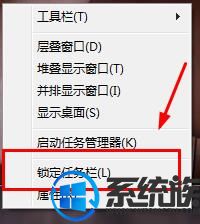 Win7콢ʾ쳣ֽ취