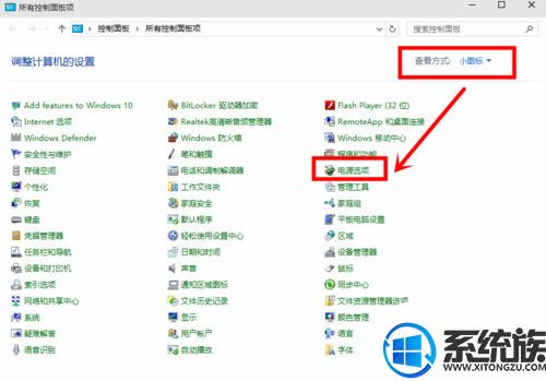 win7ϵͳÿģʽٶȵĽ취