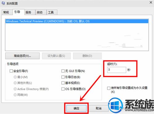 win10ϵͳٶȵĽ취/win10ϵͳٶĽ취
