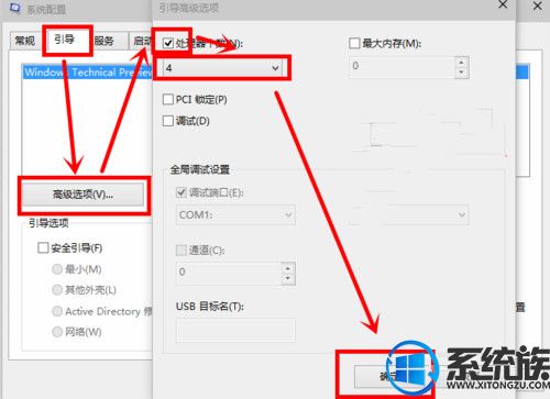 win10ϵͳٶȵĽ취/win10ϵͳٶĽ취