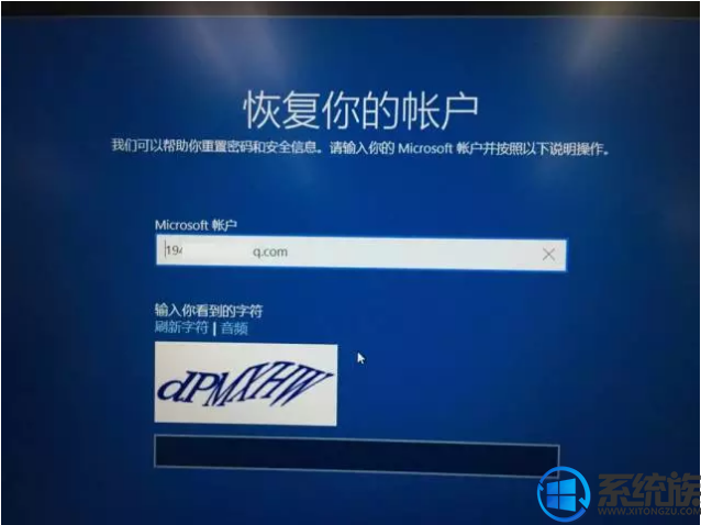 win10 1709＾¹ֱܻܼԽWindows11