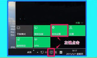 Win10ϵͳIE޷HTMLôIE
