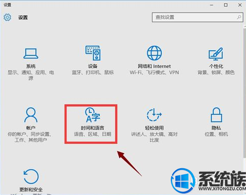 ϵͳwin10Ͽô|win10ֿ취