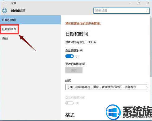 ϵͳwin10Ͽô|win10ֿ취