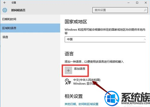 ϵͳwin10Ͽô|win10ֿ취