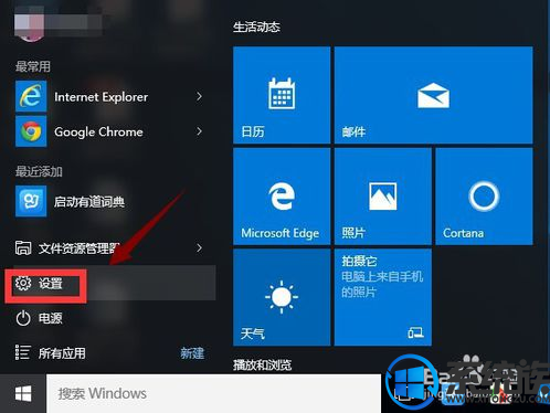 ϵͳwin10Ͽô|win10ֿ취