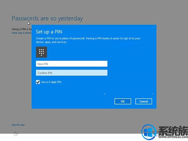 ôʹWin10ϵͳWindows Hello