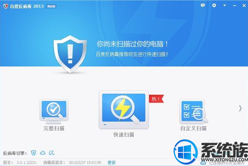 win10 cfϷ쳣ô|win10 cfϷ쳣취
