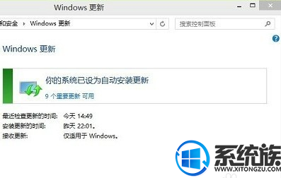 win10װԿҪô