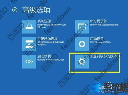 win10һֱô