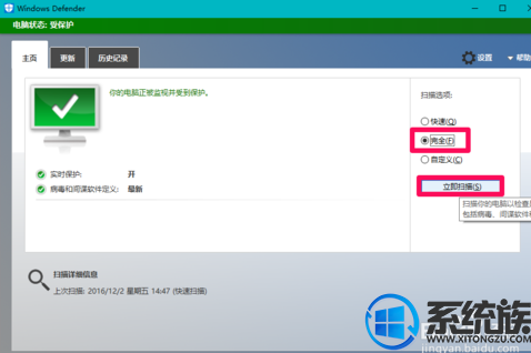 win108Gڴʾ4G|win10ڴʾ쳣취