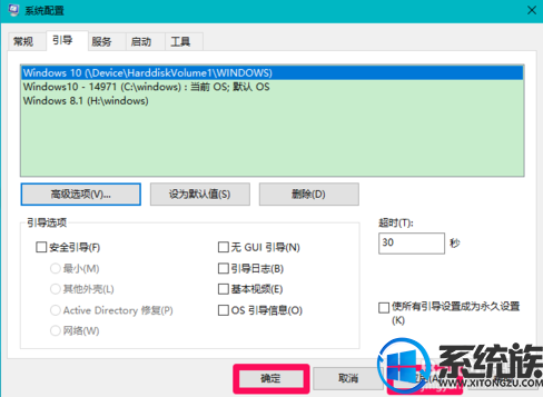 win108Gڴʾ4G|win10ڴʾ쳣취