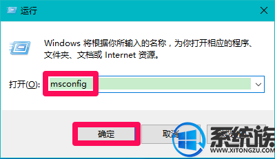 win108Gڴʾ4G|win10ڴʾ쳣취