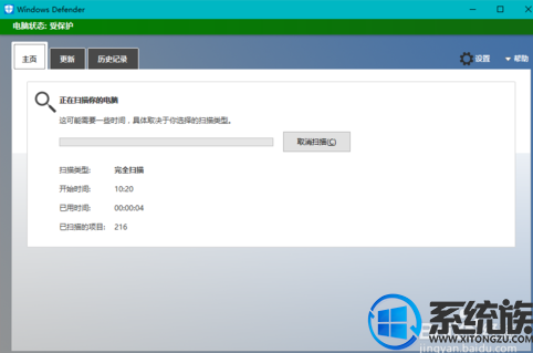 win108Gڴʾ4G|win10ڴʾ쳣취