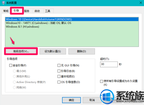 win108Gڴʾ4G|win10ڴʾ쳣취