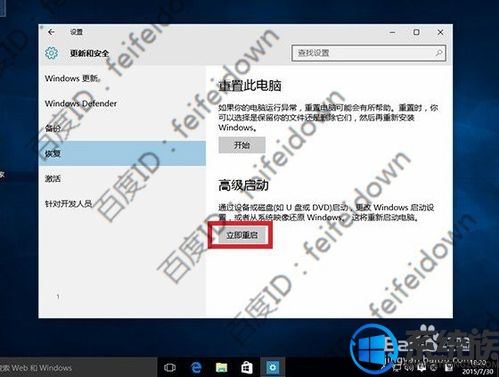 win10һֱô