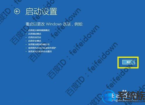 win10һֱô