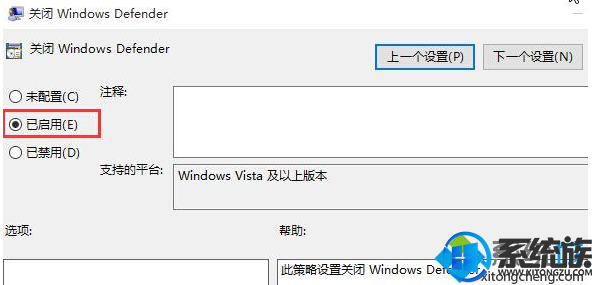 win10ϵͳantimalware service executableռCPUԴߵĽ