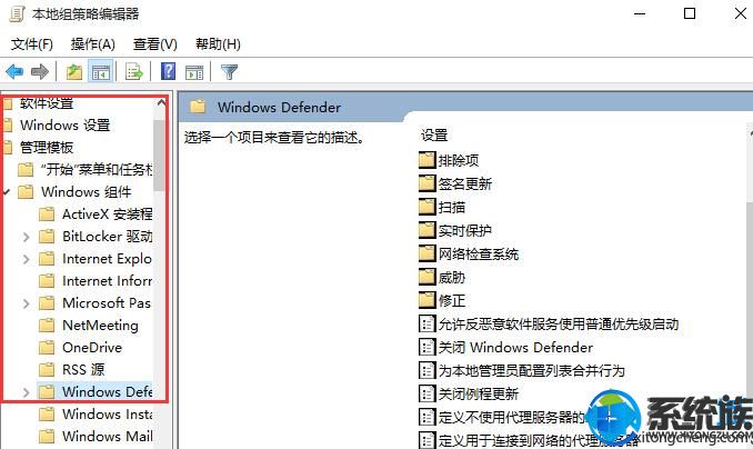 win10ϵͳantimalware service executableռCPUԴߵĽ