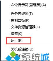 win10ϵͳantimalware service executableռCPUԴߵĽ