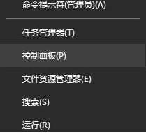Win10ϵͳnvidiaʾòδӵnvidia gpuô£Ҫô