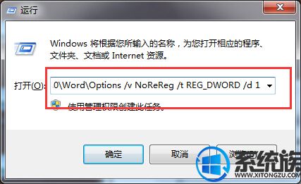 wordĵʾýȵĽ취